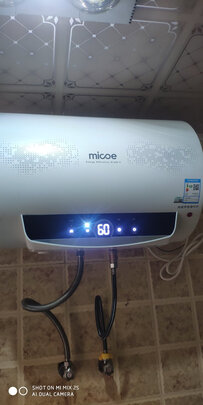 四季沐歌M3-D40-30-Y5热水器|知乎评测：四季沐歌电热水器优缺点分析?到底值不值得入手？