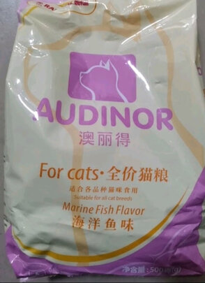 猫粮