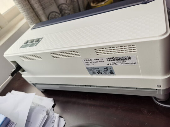 富士通发票之星打印机|用户揭秘富士通发票之星打印机好吗,入手解密评测真相