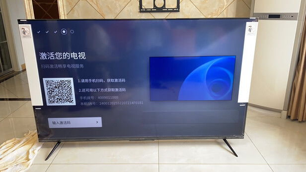 质量揭秘TCL智屏 65V8-PRO怎么样？一个月后感受揭秘！