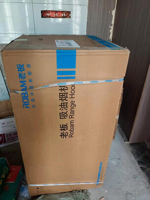 油烟机|参考剖析老板27A7H+57B2油烟机怎么样?深度测评剖析