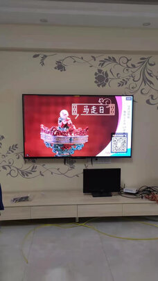 创维70A9真实使用感受,最新质量爆料!