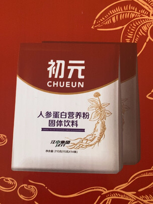 初元江中初元蛋白粉|用户揭秘初元江中初元蛋白粉 肽配方营养粉 礼盒装好吗,入手解密评测真相