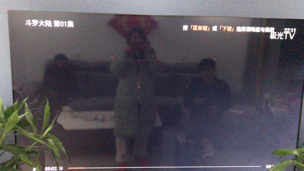 海信65E3F电视|【电商快报】海信65E3F对比海信65E7G区别在哪里？讲讲评测感受