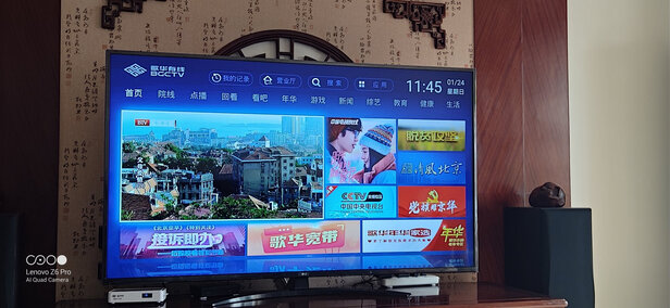 LG65LG73CNPCA电视|评测细节：LG65LG73CNPCA电视怎么样?三天使用敢说真感受
