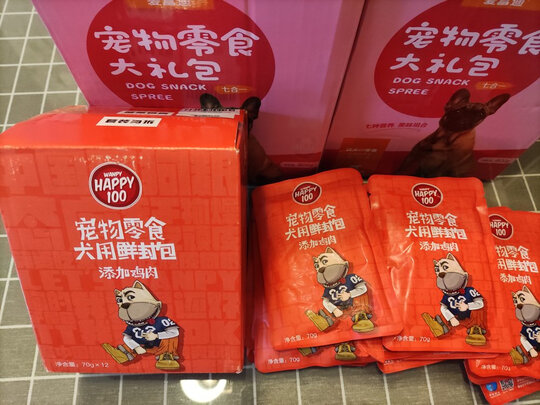 狗狗零食