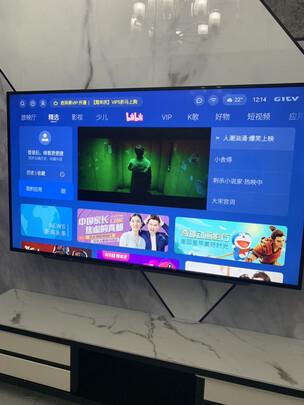 电视|评测细节：创维酷开和创维有什么区?创维酷开智慧屏电视怎么样?