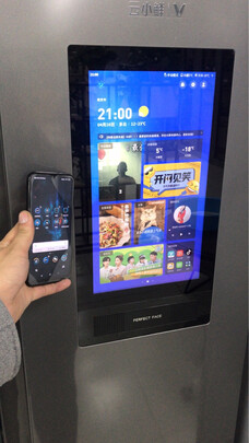 云米BCD-458WMLAD02A冰箱|【今日头条】容声513升冰箱哪个性价比高？谁来讲讲感受建议