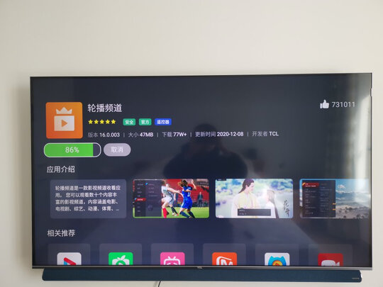 TCL55Q10电视|tcl 55q10和索尼9500h评测区别是？