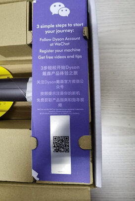 布鲁雅尔303+真的很不堪吗,揭秘其质量好不好