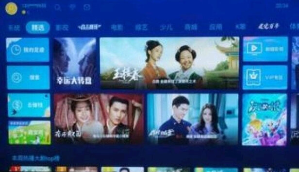 长虹55P6S选购容忽然的三大要点