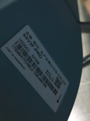 VIDAA65V3F-PRO|VIDAA65V3F-PRO怎么样评测分析结果告知！