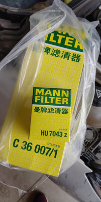 机油滤清器
