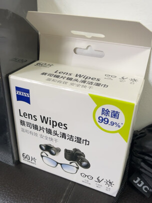 zeiss蔡司镜头清洁测评怎么样