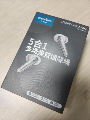 %title插图%num 声阔 Soundcore降噪舱 Liberty Air 2 Pro主动降噪真无线TWS 入耳式蓝牙耳机适用苹果/华为手机 宝石蓝