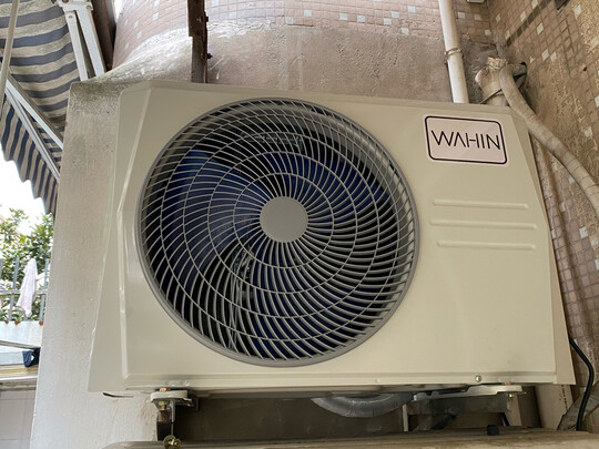 华凌KFR-35GW/N8HE1|华凌空调35GW/N8HE1怎么样?千万不要被忽悠2了