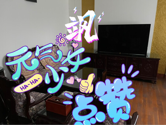 电视|打听下索尼65A9G电视怎么样？画质和音质好不好？