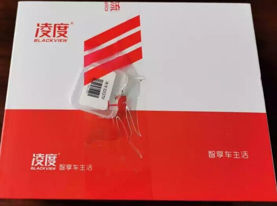 360行车记录仪专用降压线