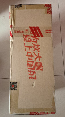 汤锅