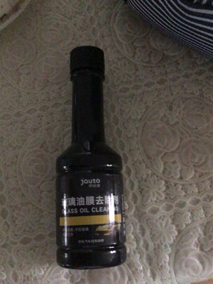 玻璃油膜去除剂