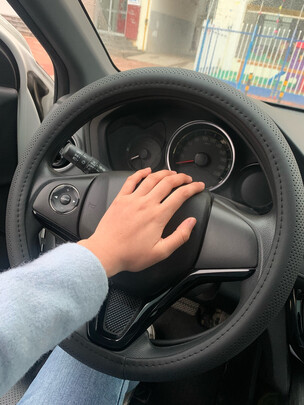 汽车方向盘套