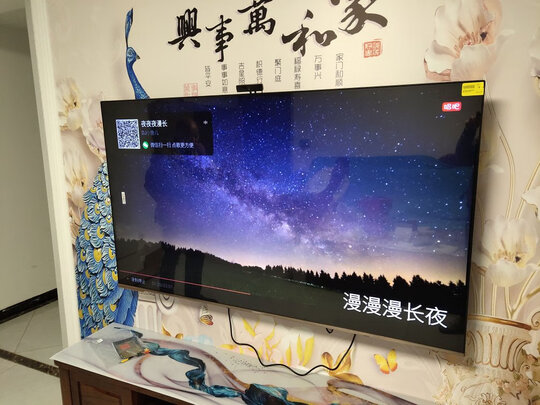 TCL 65V8-PRO怎么样？千万不要被表面迷惑了！