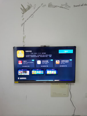 卡萨帝电视怎么样？为什么这么贵？值得选购吗？