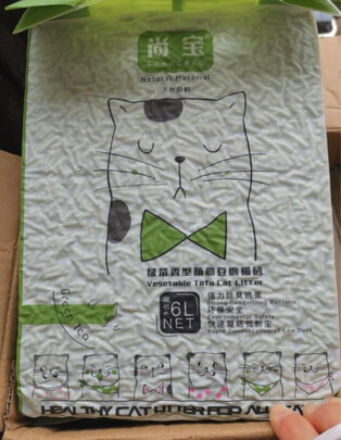 豆腐猫砂