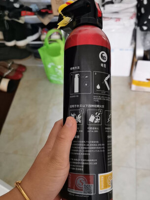 车载灭火器