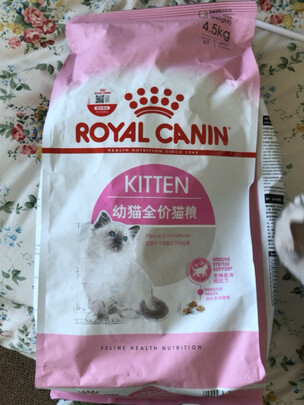 猫粮