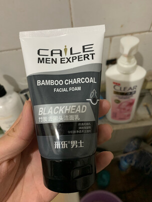 采乐男士洗面奶怎么样呢?质量究竟怎么样呢? - 乐器教程网
