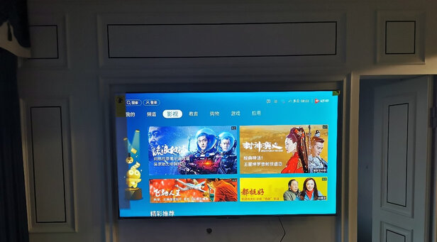 海信75E3F|海信75e3f和酷开p50对比哪个好？对比区别有哪些？