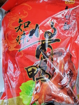 零食