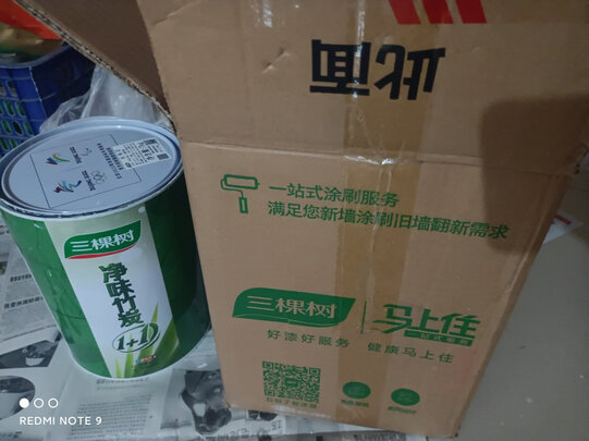 三棵树漆SDS130乳胶漆|三棵树漆SDS130乳胶漆怎么样?亲身体验告知你实情!