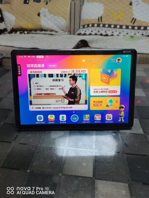 真心话评测:读书郎C20Pro学习机怎么样质量口碑好还是差？