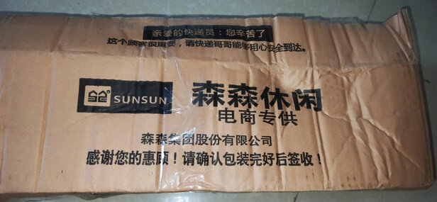 鱼缸换水器