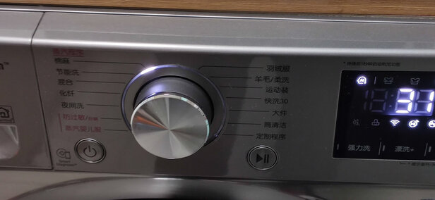 LGFCX90Y2T滚筒洗衣机|独家剖析LG 9公斤滚筒洗衣机怎么样?到底好不好？用后说感受