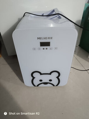 车载冰箱