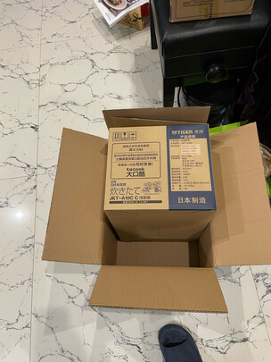 内幕爆料：虎牌JKT-A18C电饭煲优缺点揭露评测