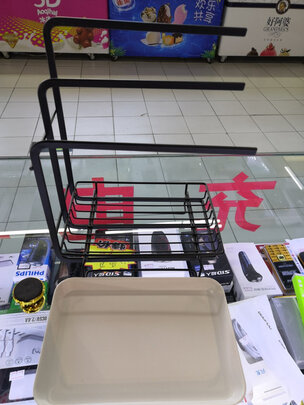 厨房置物架