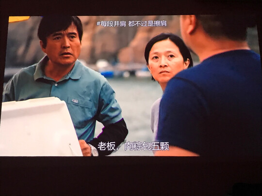 极米XH30L一周使用彻底爱上了吗