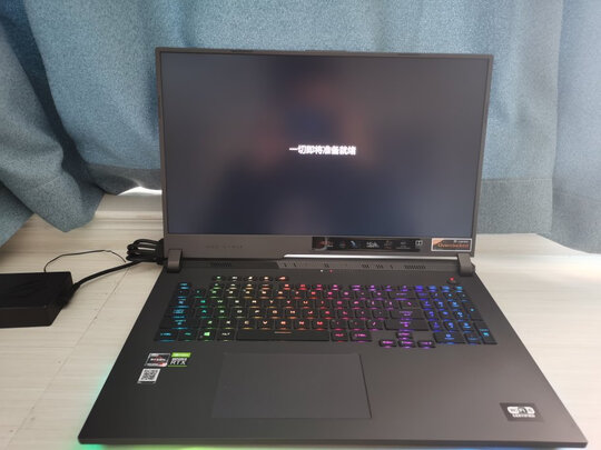 ROG魔霸5Plus笔记本电脑|参考剖析ROG魔霸5Plus笔记本电脑怎么样?深度测评剖析