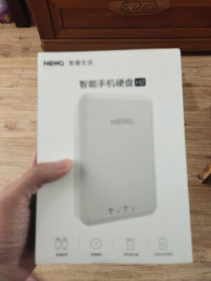 NEWQ H2怎么样？读写够不够快？读取快捷吗？