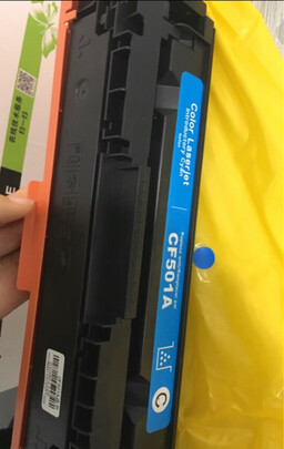 黑色硒鼓
