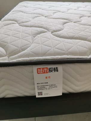 喜临门床垫|喜临门床垫好吗?图文评测曝光