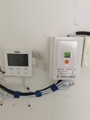 海尔享浴空气能热水器|海尔享浴空气能热水器怎么样？亲身体验告知你实情！