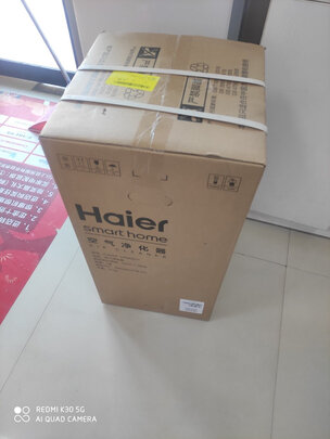 海尔KJ600F-H600AU1空气净化器|【今日头条】讲一讲海尔空气净化器怎么样?用后三天讲体验真相？