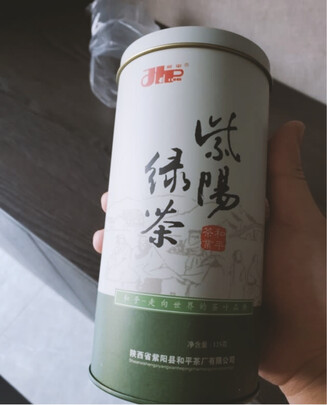 富硒绿茶