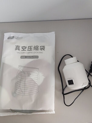 收纳袋