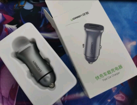 车载充电器